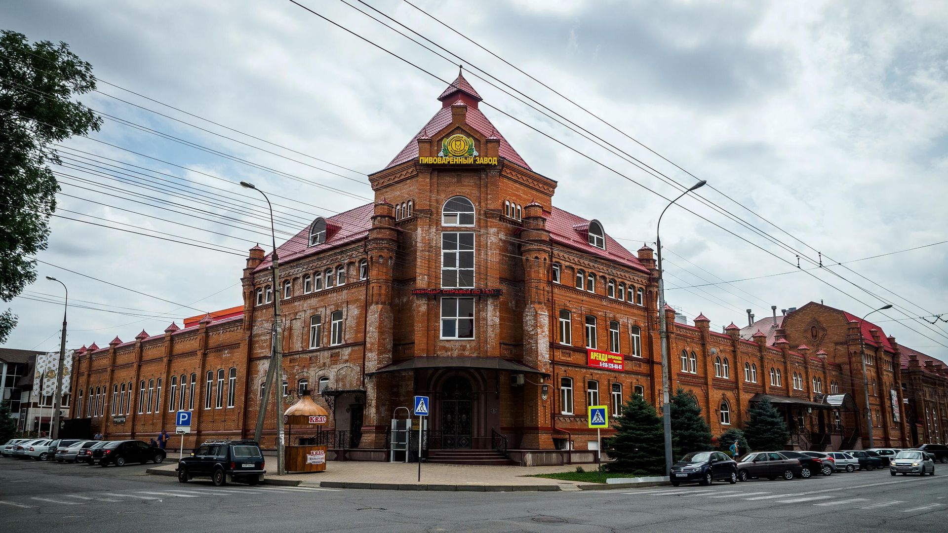 Здание Майкопского пивоваренного завода Здание Майкопского пивоваренного завода - РИА Новости, 1920, 22.04.2021