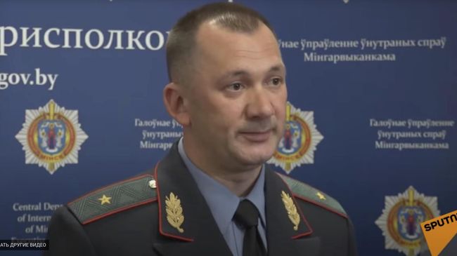 Иван Кубраков