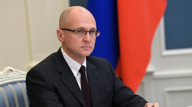 Первый заместитель руководителя администрации президента РФ Сергей Кириенко