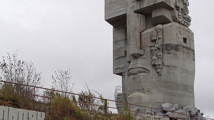 Монумент Маска скорби в Магадане Монумент Маска скорби в Магадане - РИА Новости, 1920, 29.10.2020