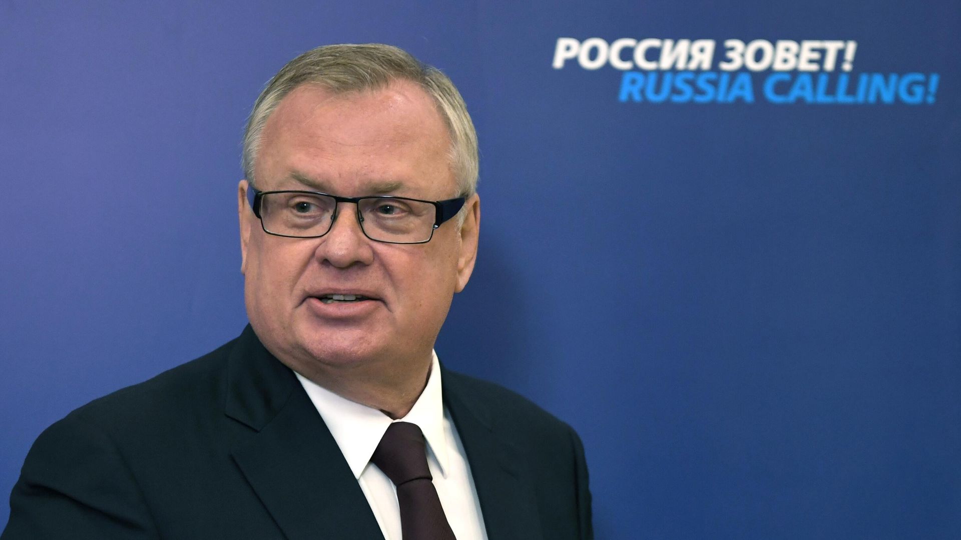 Президент - председатель правления Банка ВТБ Андрей Костин принимает участие в работе 12-го ежегодного инвестиционного форума ВТБ Капитал Россия зовёт! Президент - председатель правления Банка ВТБ Андрей Костин принимает участие в работе 12-го ежегодного инвестиционного форума ВТБ Капитал Россия зовёт! - РИА Новости, 1920, 30.10.2020
