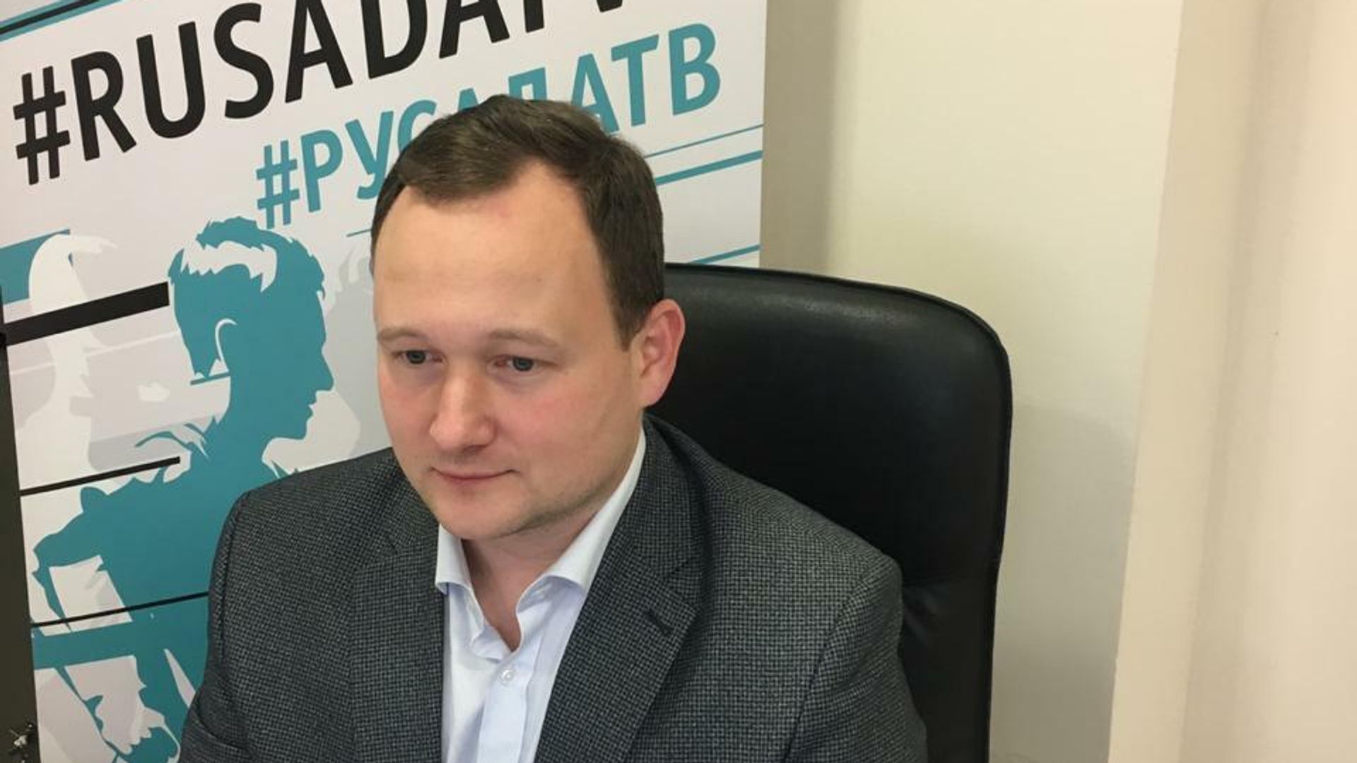 Исполняющий обязанности гендиректора РУСАДА Михаил Буханов. - РИА Новости, 1920, 11.10.2021