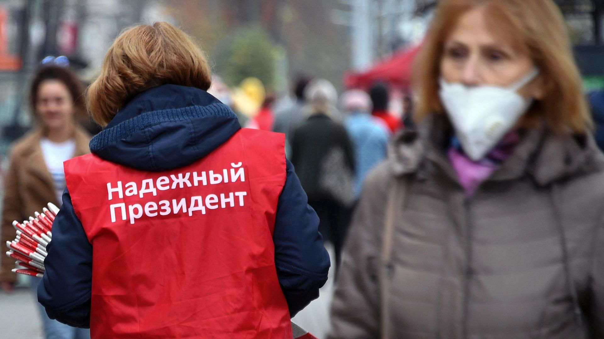 Предвыборная агитация в Кишиневе Предвыборная агитация в Кишиневе - РИА Новости, 1920, 01.11.2020