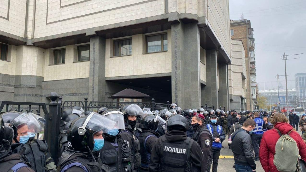Акция у здания Конституционного суда Украины Акция у здания Конституционного суда Украины - РИА Новости, 1920, 02.11.2020