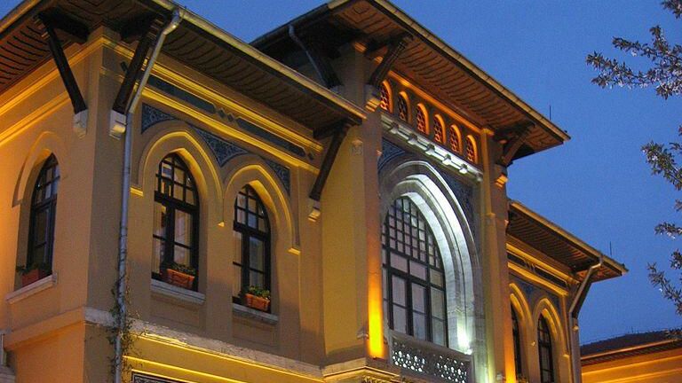 Отель Four Seasons Hotel Istanbul at Sultanahmet Отель Four Seasons Hotel Istanbul at Sultanahmet