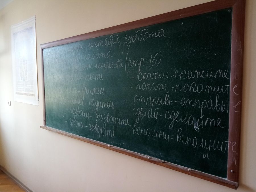 Ситуация в городе Шуша непризнанной Нагорно-Карабахской республики Ситуация в городе Шуша непризнанной Нагорно-Карабахской республики