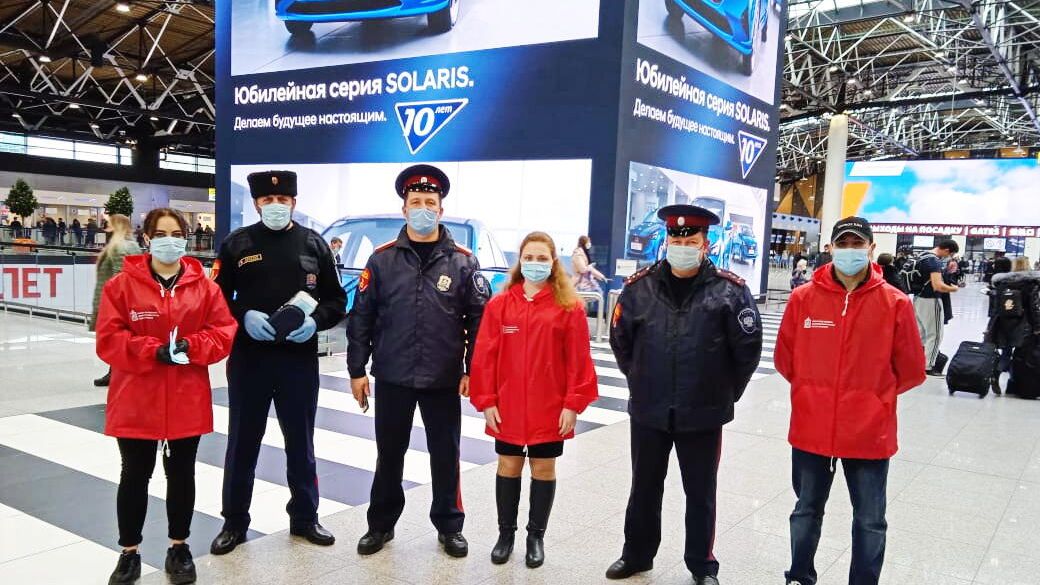 Казаки станичного казачьего общества городского округа Солнечногорск Московской области ОКО МО, ВКО ЦКВ Казаки станичного казачьего общества городского округа Солнечногорск Московской области ОКО МО, ВКО ЦКВ - РИА Новости, 1920, 03.11.2020