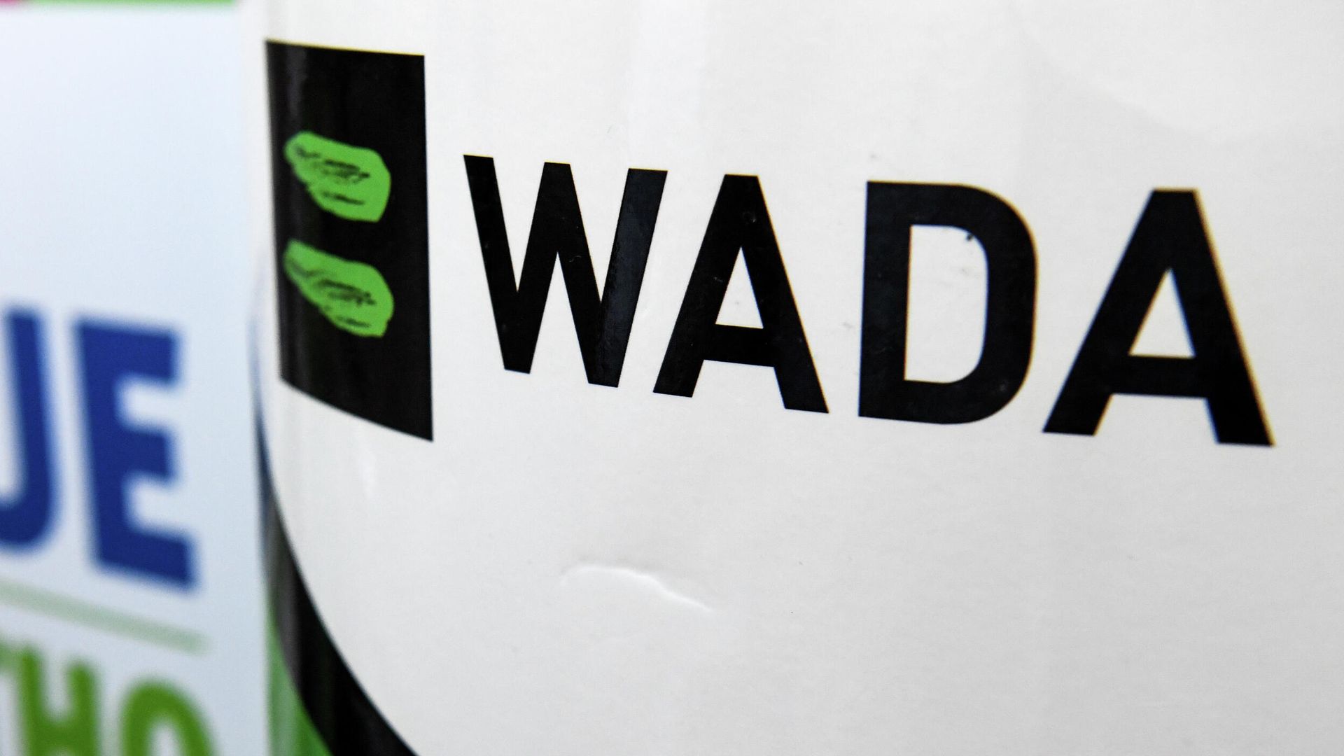 Логотип WADA Логотип WADA - РИА Новости, 1920, 02.11.2020
