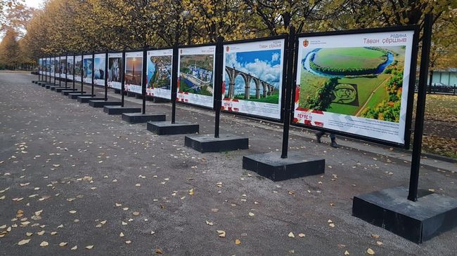 Фотовыставка Тӑван ҫӗршыв — Родина в Москве