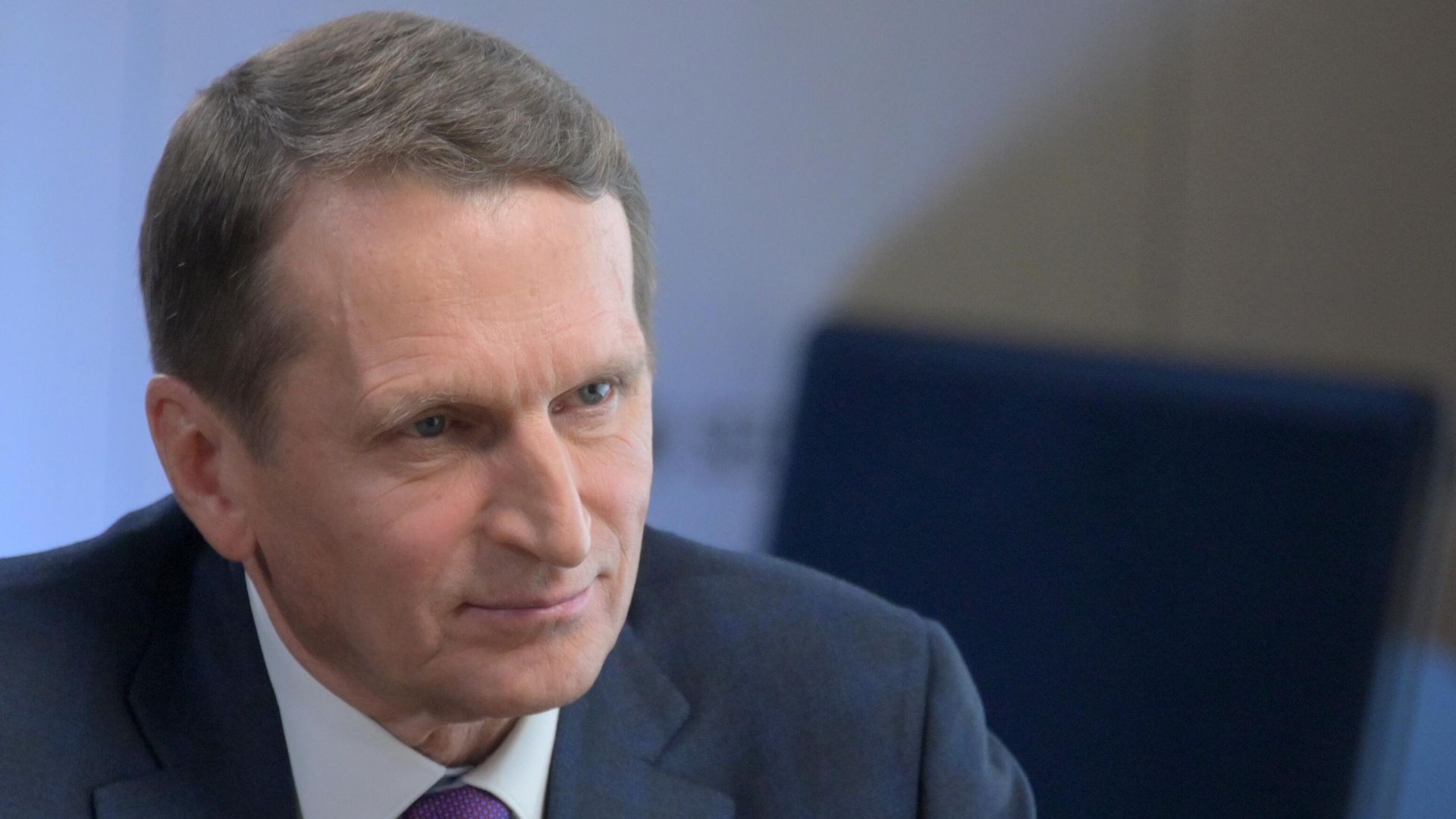 Директор Службы внешней разведки РФ Сергей Нарышкин во время интервью РИА Новости Директор Службы внешней разведки РФ Сергей Нарышкин во время интервью РИА Новости - РИА Новости, 1920, 06.11.2020