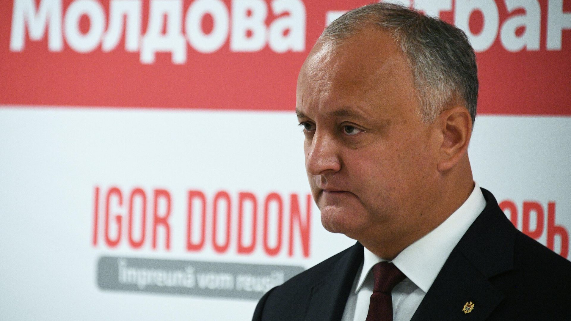 Действующий президент Молдавии Игорь Додон во время брифинга для прессы в Кишиневе Действующий президент Молдавии Игорь Додон во время брифинга для прессы в Кишиневе - РИА Новости, 1920, 11.11.2020