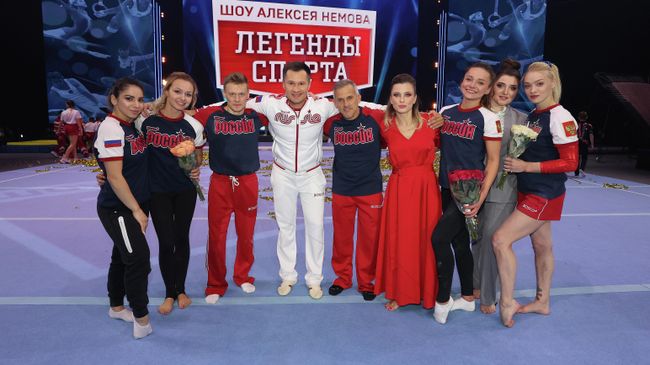Шоу Алексея Немова