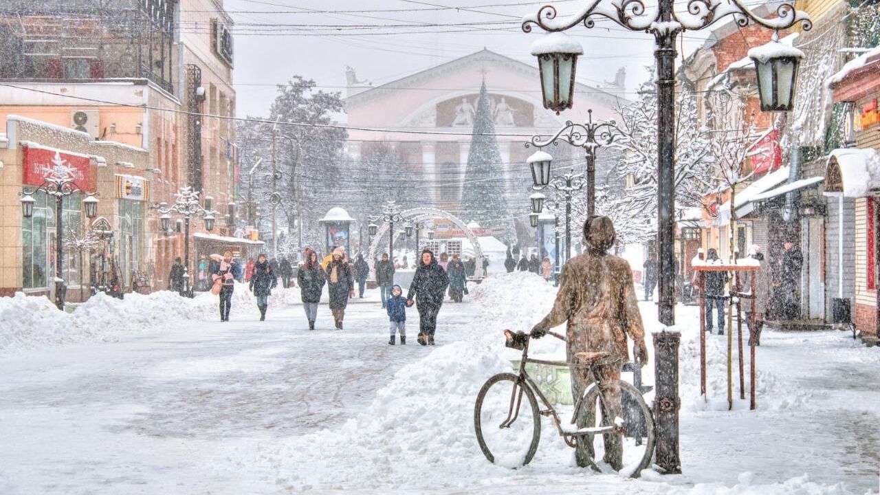 Прохожие на улице Калуги - РИА Новости, 1920, 10.12.2020