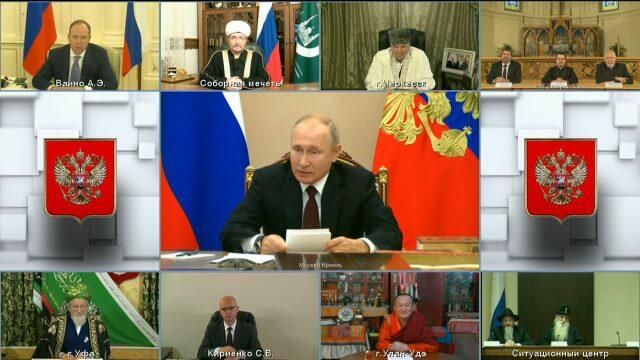 Путин процитировал Библию, Коран, Тору и Ганджур Путин процитировал Библию, Коран, Тору и Ганджур - РИА Новости, 1920, 04.11.2020