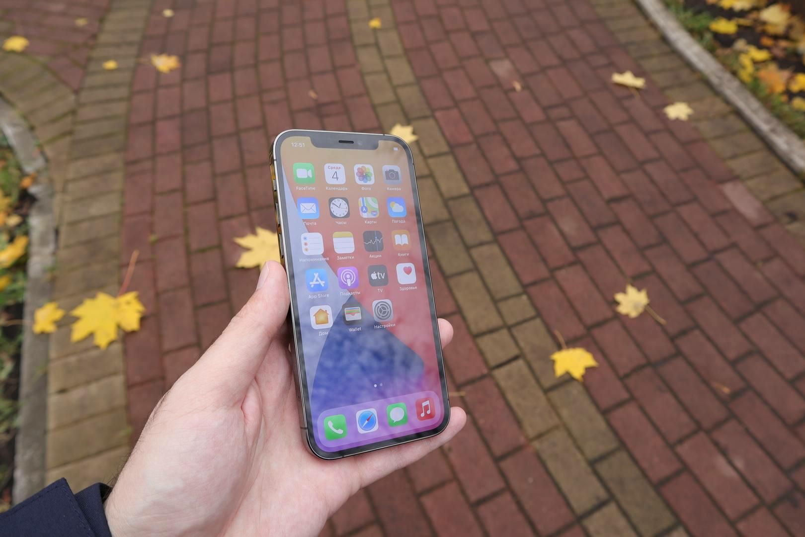 iPhone 12 7 iPhone 12 7 - РИА Новости, 1920, 05.11.2020