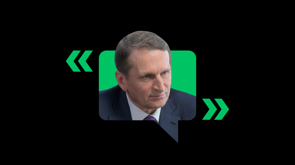 Сергей Нарышкин о Навальном, белорусских протестах и коронавирусе Сергей Нарышкин о Навальном, белорусских протестах и коронавирусе