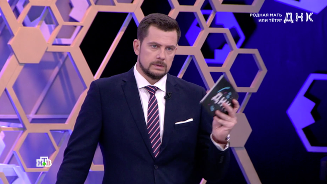 Александр Колтовой в эфире передачи ДНК Александр Колтовой в эфире передачи ДНК