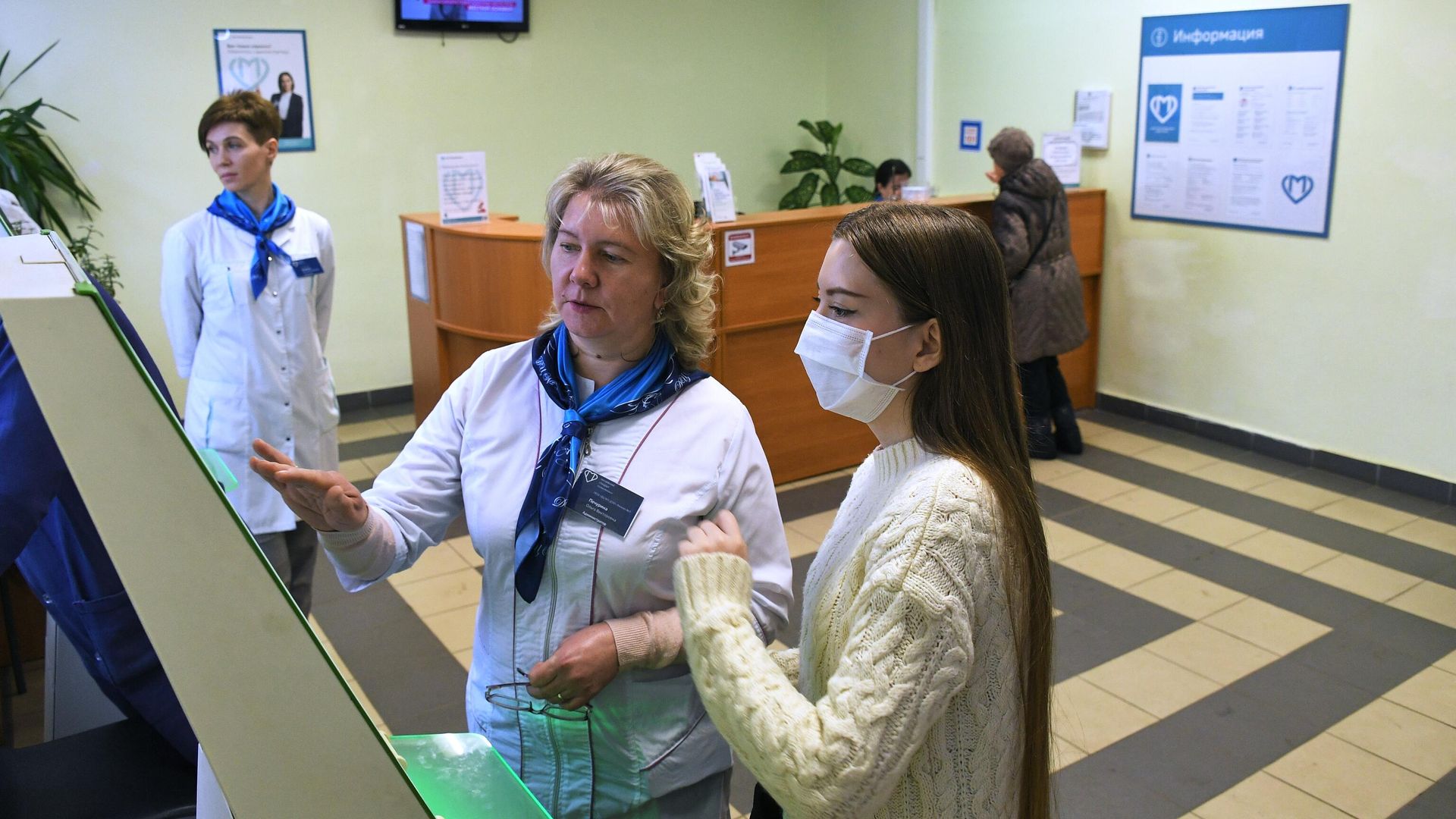 Пациент записывается на прием к врачу Пациент записывается на прием к врачу - РИА Новости, 1920, 20.11.2020