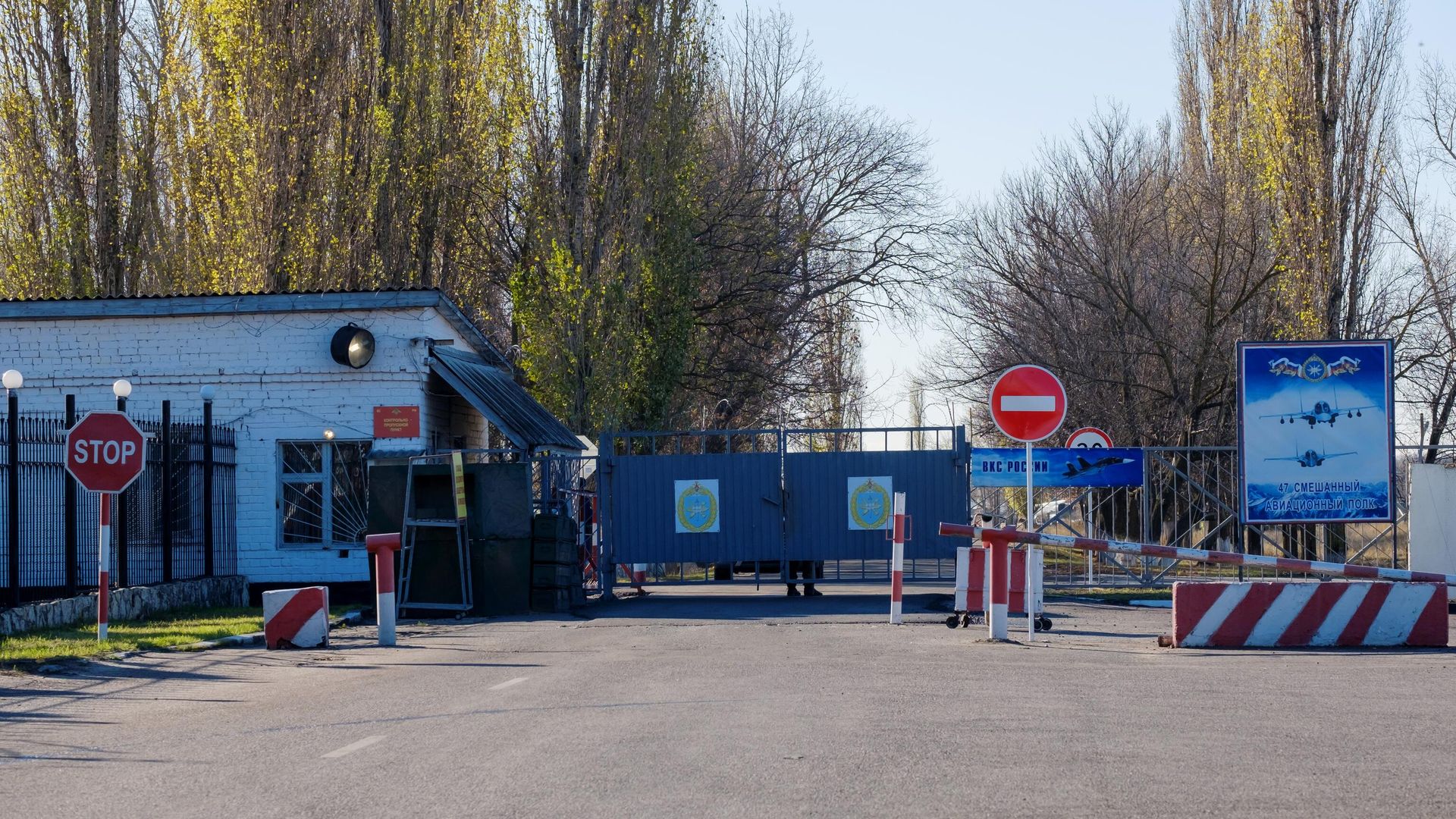 Контрольно-пропускной пункт военного аэродрома Балтимор под Воронежем Контрольно-пропускной пункт военного аэродрома Балтимор под Воронежем - РИА Новости, 1920, 11.11.2020