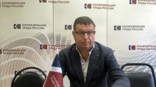 Президент общероссийского объединения профсоюзов Конфедерация Труда России, глава комиссии СПЧ по трудовым и пенсионным правам Борис Кравченко