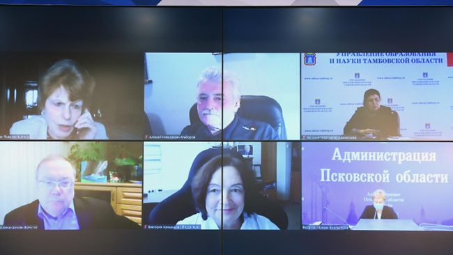 Онлайн пресс-конференция Как измерить вклад образования в социально-экономическое развитие: о чем говорит опыт регионов в Международном мультимедийном пресс-центре МИА Россия сегодня в Москве