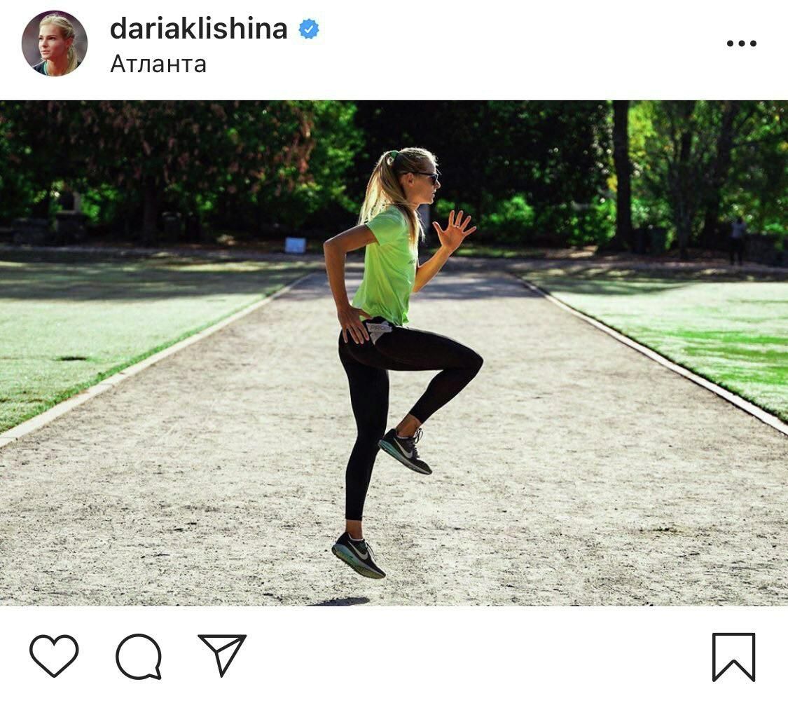 Instagram Дарьи Клишиной Instagram Дарьи Клишиной - РИА Новости, 1920, 10.11.2020