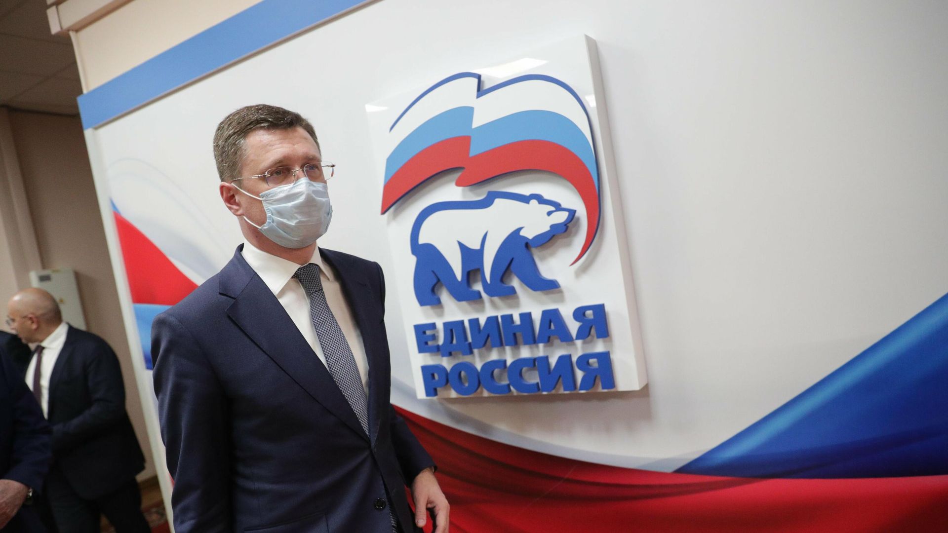 Министр энергетики РФ Александр Новак перед заседанием фракции партии Единая Россия в Государственной Думе РФ, посвященном утверждению кандидатур в члены Правительства РФ Министр энергетики РФ Александр Новак перед заседанием фракции партии Единая Россия в Государственной Думе РФ, посвященном утверждению кандидатур в члены Правительства РФ - РИА Новости, 1920, 10.11.2020