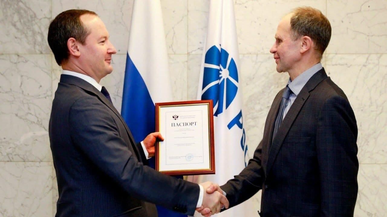 Компания Россети Московский регион получила паспорт готовности к работе в осенне-зимний период 2020-2021 годов Компания Россети Московский регион получила паспорт готовности к работе в осенне-зимний период 2020-2021 годов - РИА Новости, 1920, 11.11.2020