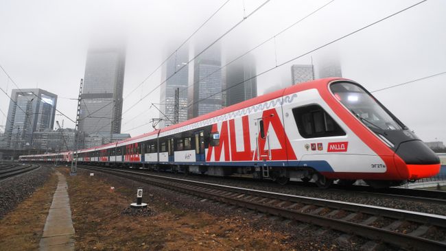Поезд Московского центрального диаметра