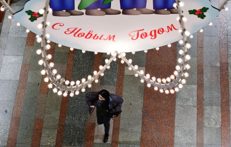 Новогоднее оформление ГУМа в Москве Новогоднее оформление ГУМа в Москве