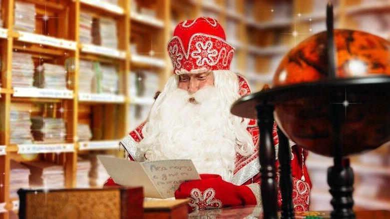 Вотчина Деда Мороза будет принимать туристов малыми группами Вотчина Деда Мороза будет принимать туристов малыми группами - РИА Новости, 1920, 12.11.2020