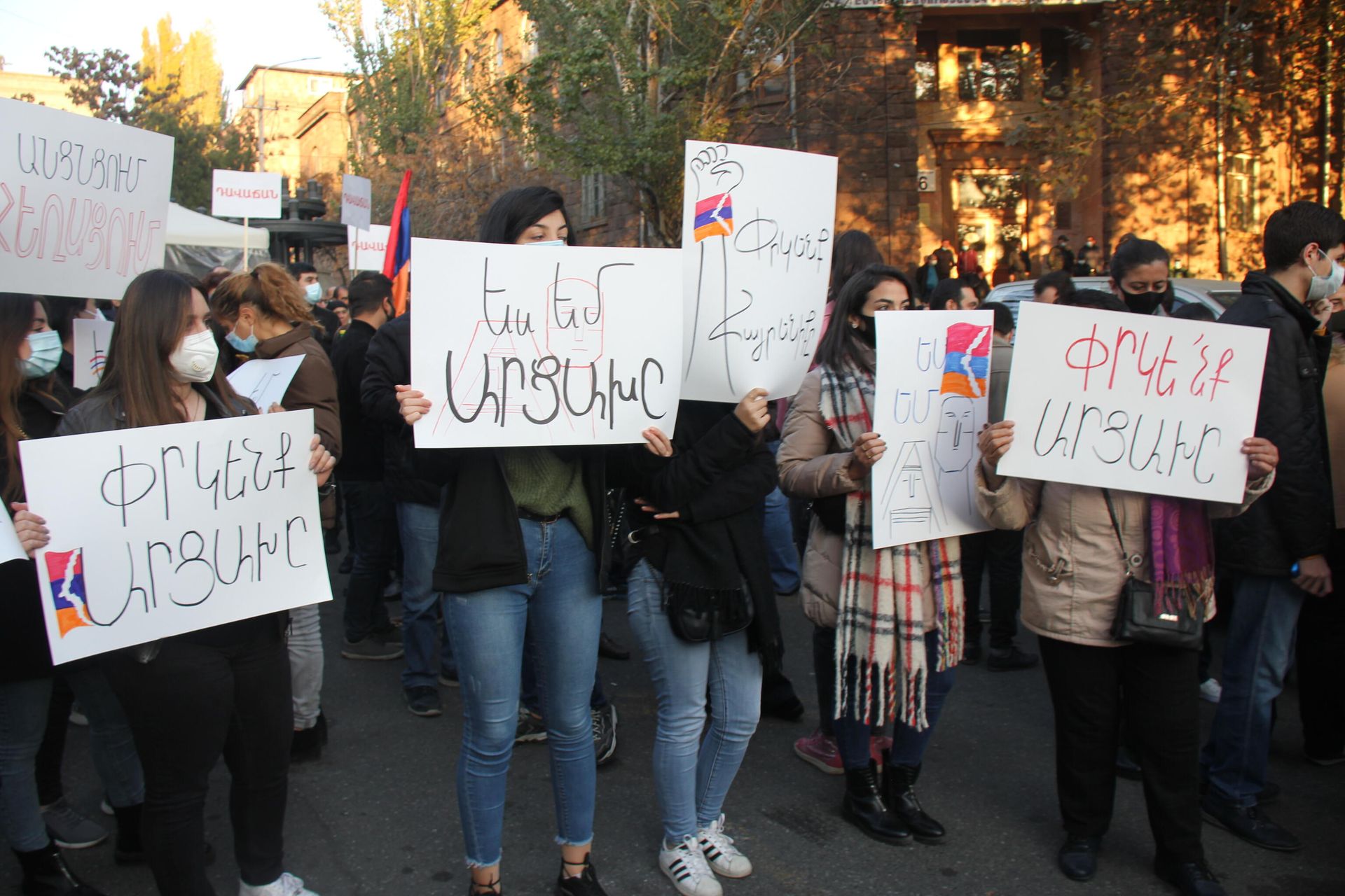 Антиправительственные митинги в Ереване Антиправительственные митинги в Ереване - РИА Новости, 1920, 12.11.2020