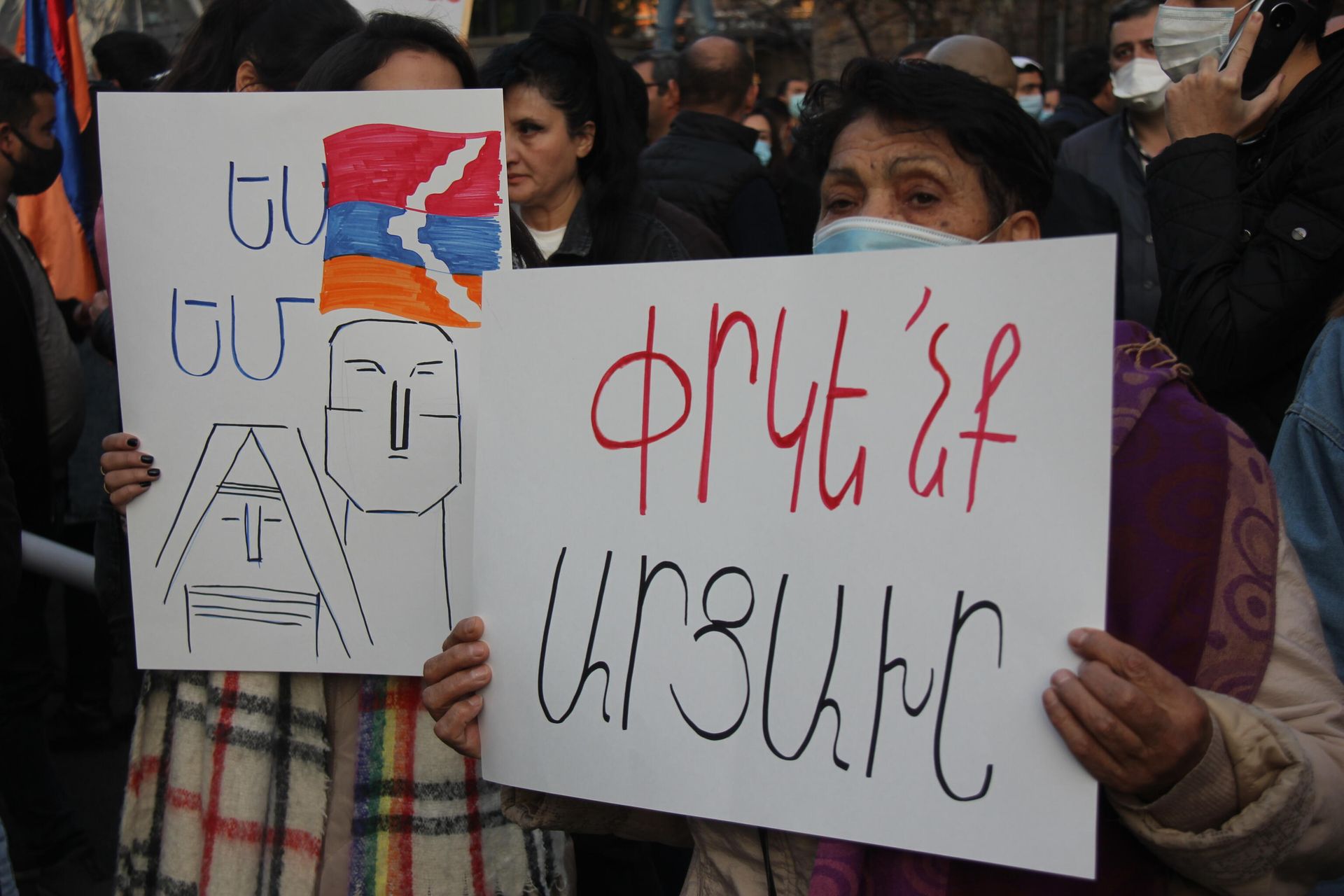 Антиправительственные митинги в Ереване Антиправительственные митинги в Ереване - РИА Новости, 1920, 12.11.2020