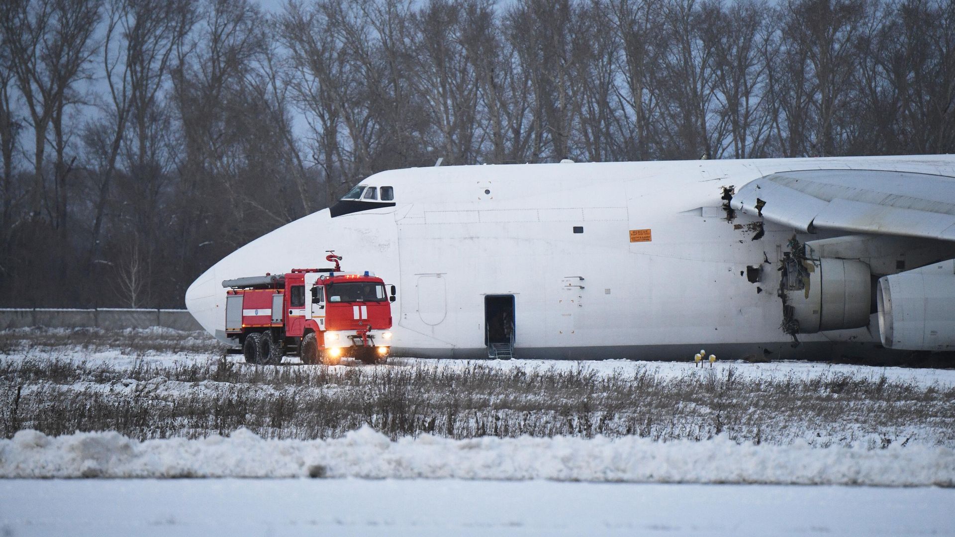 Самолет Ан-124 авиакомпании Волга-Днепр произвел вынужденную посадку из-за проблем с двигателем в новосибирском международном аэропорту Толмачево Самолет Ан-124 авиакомпании Волга-Днепр произвел вынужденную посадку из-за проблем с двигателем в новосибирском международном аэропорту Толмачево - РИА Новости, 1920, 13.11.2020
