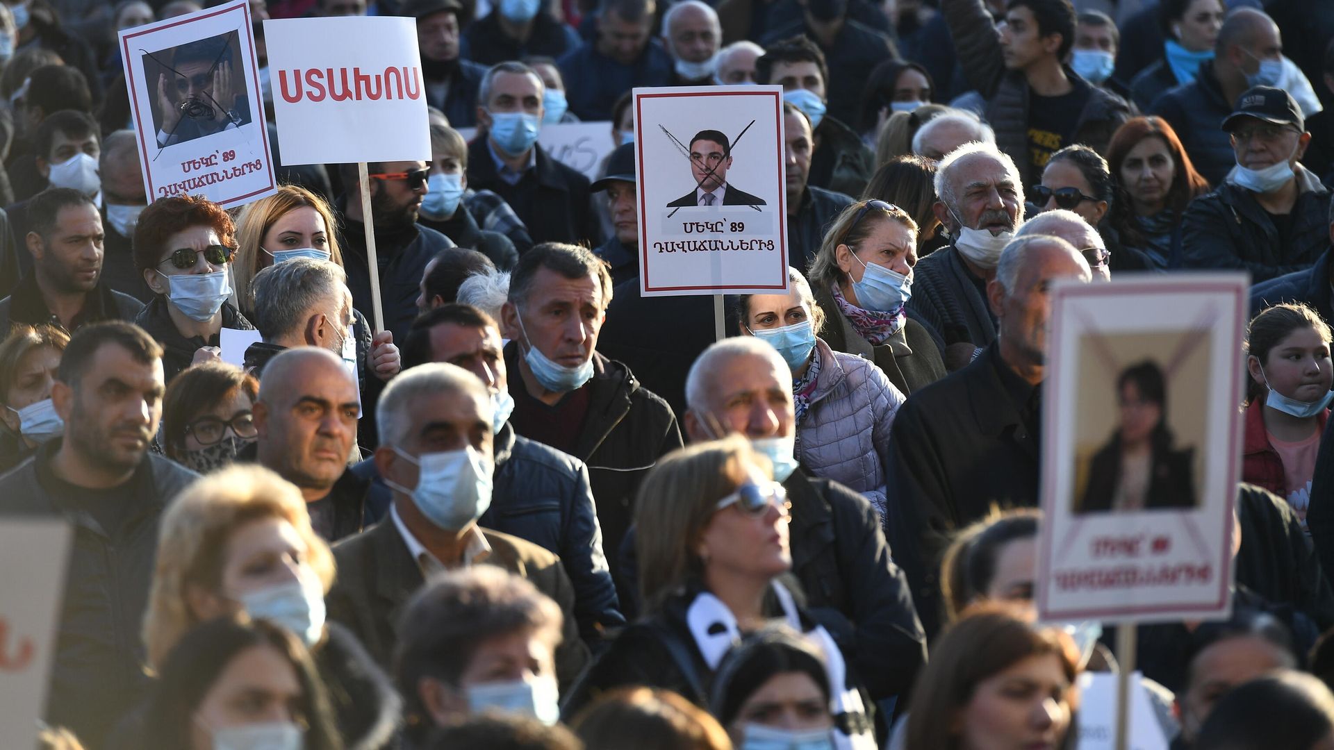 Участники митинга оппозиции в Ереване Участники митинга оппозиции в Ереване - РИА Новости, 1920, 13.11.2020