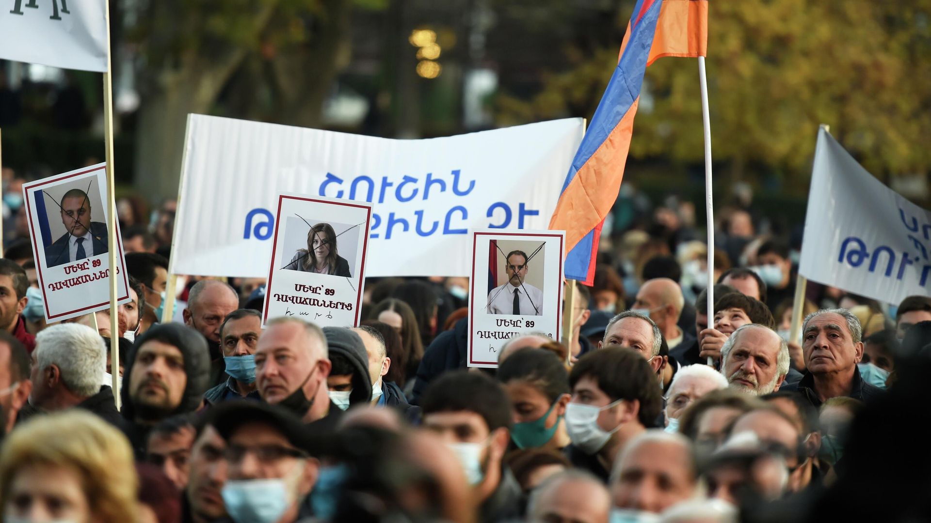 Участники митинга оппозиции на площади Свободы в Ереване Участники митинга оппозиции на площади Свободы в Ереване - РИА Новости, 1920, 14.11.2020