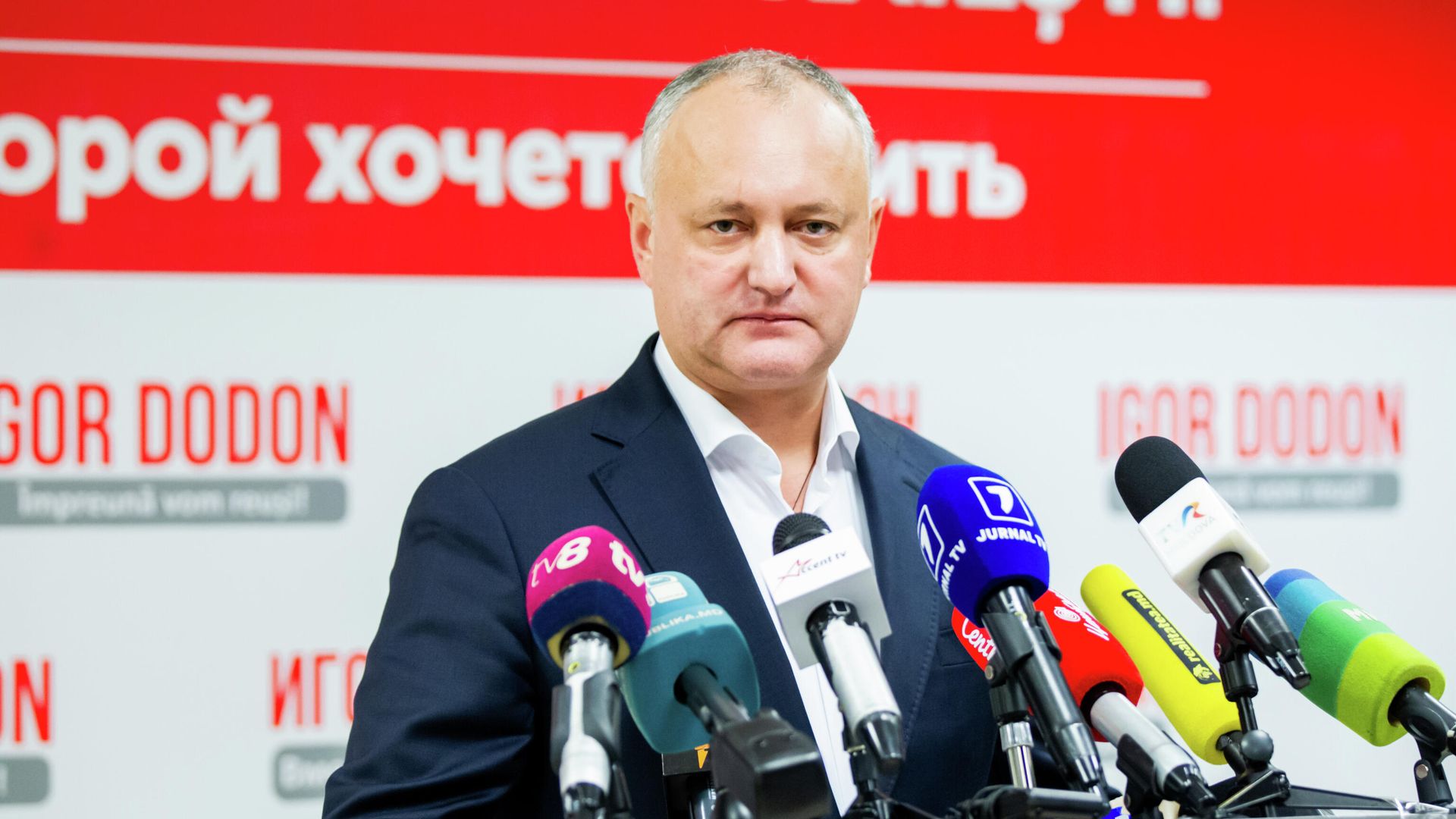 Баллотирующийся на второй срок президент Игорь Додон на пресс-конференции после окончания голосования во втором туре выборов Баллотирующийся на второй срок президент Игорь Додон на пресс-конференции после окончания голосования во втором туре выборов - РИА Новости, 1920, 25.12.2020