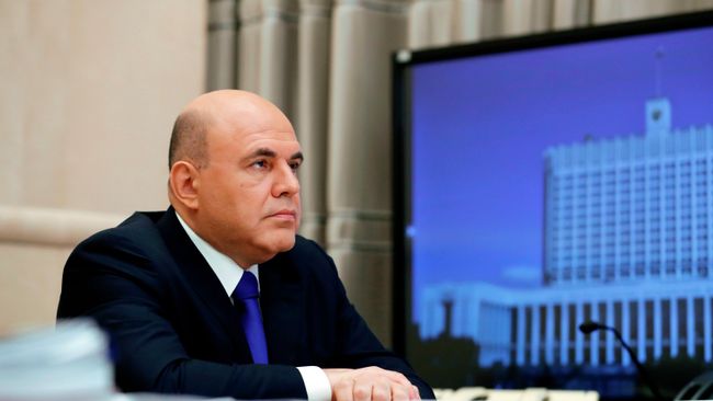 Председатель правительства РФ Михаил Мишустин
