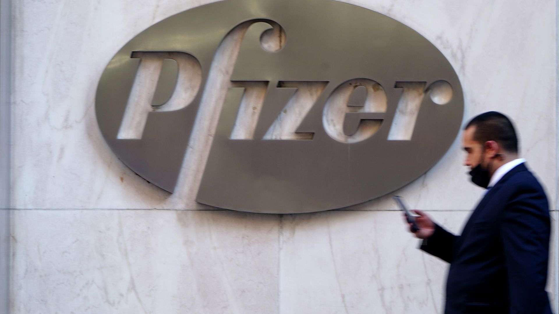 Офис компании Pfizer в Нью-Йорке Офис компании Pfizer в Нью-Йорке - РИА Новости, 1920, 09.12.2020