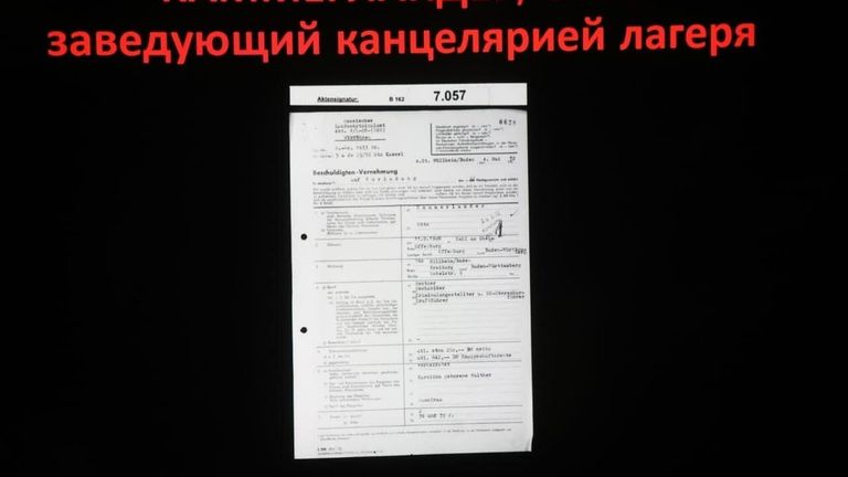 ФСБ рассекретила документы о расстрелах и пытках в концлагере Красный в Крыму ФСБ рассекретила документы о расстрелах и пытках в концлагере Красный в Крыму