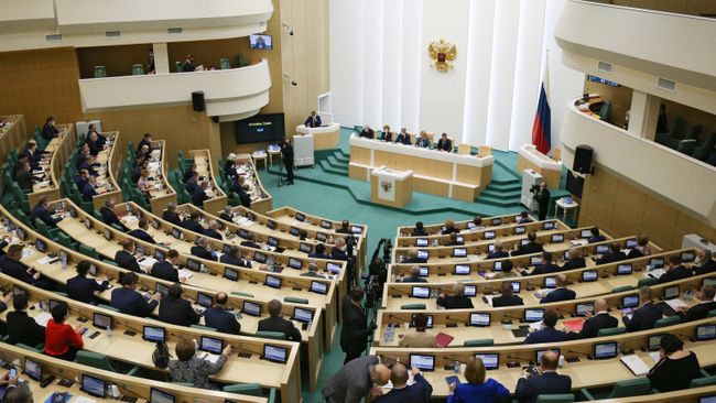 Заседание Совета Федерации РФ