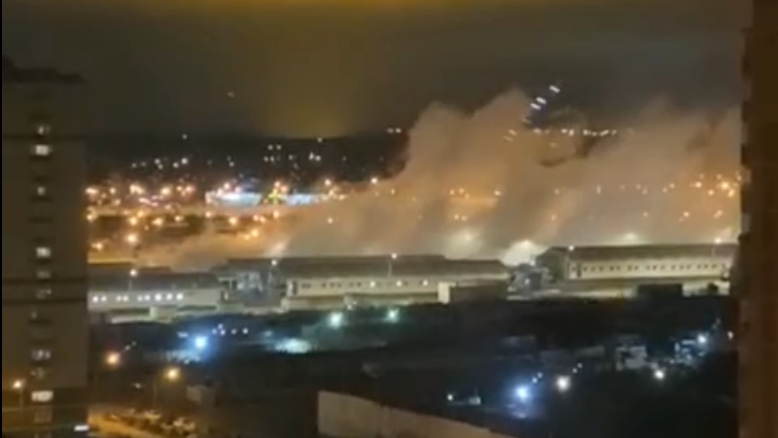 Появилось видео с места инцидента в Коммунарке Появилось видео с места инцидента в Коммунарке - РИА Новости, 1920, 18.11.2020
