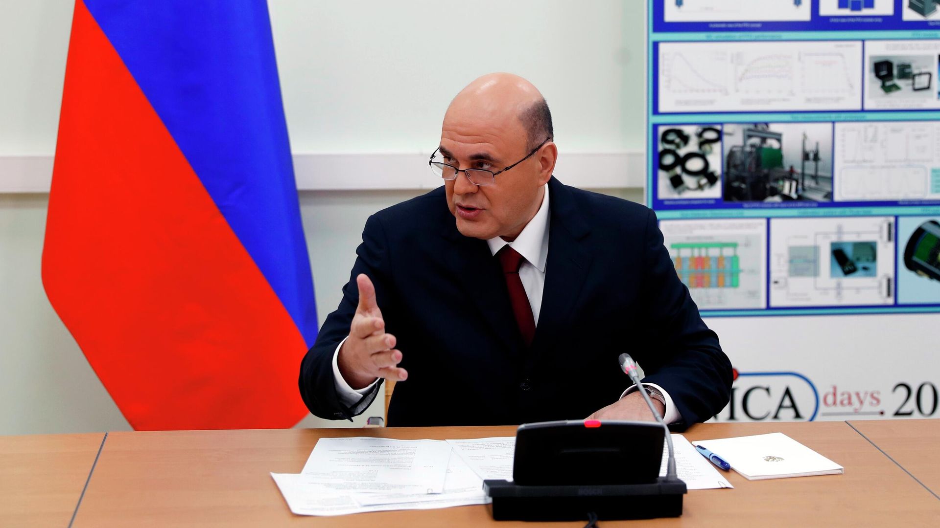 Председатель правительства РФ Михаил Мишустин во время встречи с представителями совета директоров градообразующих предприятий Дубны Председатель правительства РФ Михаил Мишустин во время встречи с представителями совета директоров градообразующих предприятий Дубны - РИА Новости, 1920, 23.11.2020