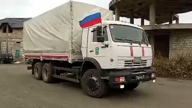 Колонна грузовиков с гуманитарной помощью прибыла в Степанакерт Колонна грузовиков с гуманитарной помощью прибыла в Степанакерт - РИА Новости, 1920, 21.11.2020