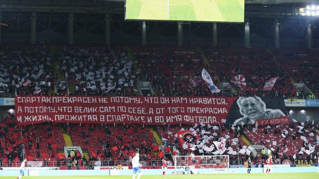 Баннер болельщиков Спартака в память о Константине Бескове
