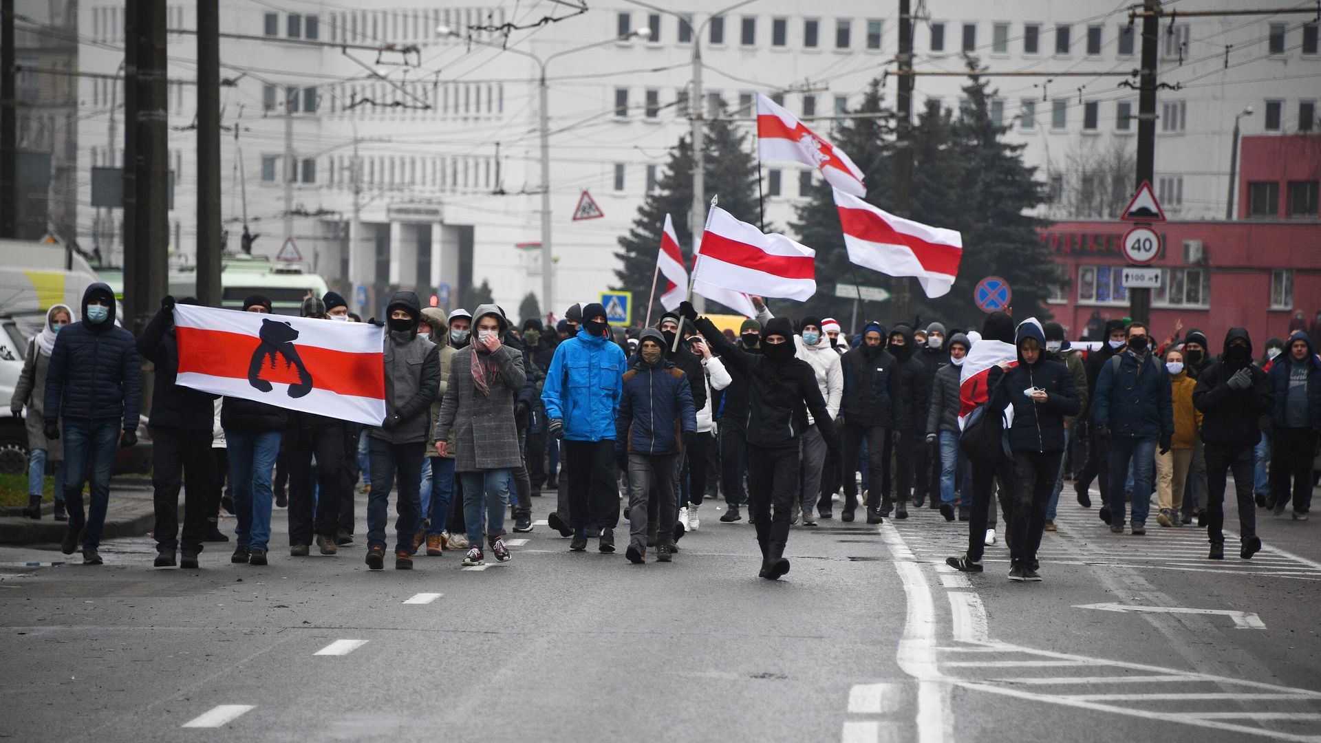 Акция протеста в Минске Акция протеста в Минске - РИА Новости, 1920, 21.12.2020