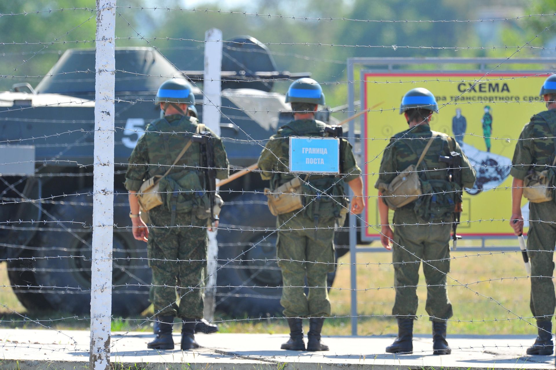 Военнослужащие принимают участие в учениях Оперативной группы российских войск в Приднестровском регионе Республики Молдова Военнослужащие принимают участие в учениях Оперативной группы российских войск в Приднестровском регионе Республики Молдова - РИА Новости, 1920, 06.06.2022