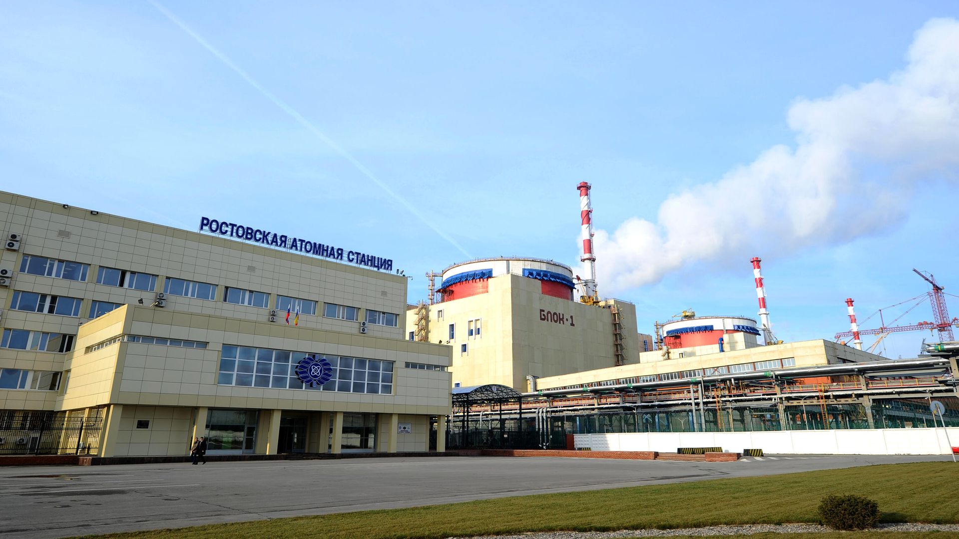 Ростовская атомная электростанция Ростовская атомная электростанция - РИА Новости, 1920, 23.08.2024