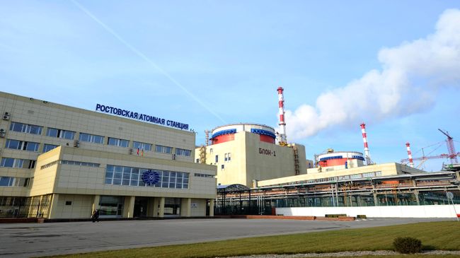 Ростовская атомная электростанция