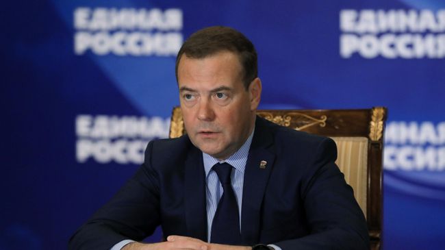 Дмитрий Медведев